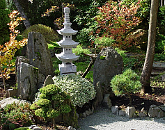 Zdjęcie przedstawia: Ogród Japoński w Jarkowie