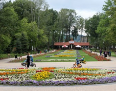 Zdjęcie przedstawia: Park Zdrojowy w Rabce-Zdroju